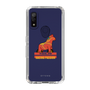 スリムプロテクションケース［ TAICHI - RACING HORSE ］