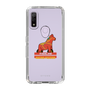 スリムプロテクションケース［ TAICHI - RACING HORSE ］