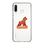 スリムプロテクションケース［ TAICHI - RACING HORSE ］