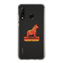 スリムプロテクションケース［ TAICHI - RACING HORSE ］
