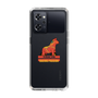 スリムプロテクションケース［ TAICHI - RACING HORSE ］