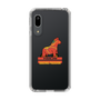 スリムプロテクションケース［ TAICHI - RACING HORSE ］