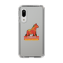 スリムプロテクションケース［ TAICHI - RACING HORSE ］