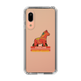 スリムプロテクションケース［ TAICHI - RACING HORSE ］