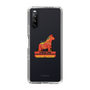 スリムプロテクションケース［ TAICHI - RACING HORSE ］