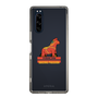 スリムプロテクションケース［ TAICHI - RACING HORSE ］