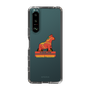 スリムプロテクションケース［ TAICHI - RACING HORSE ］