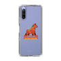 スリムプロテクションケース［ TAICHI - RACING HORSE ］