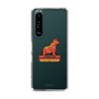 スリムプロテクションケース［ TAICHI - RACING HORSE ］