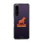 スリムプロテクションケース［ TAICHI - RACING HORSE ］
