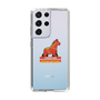 スリムプロテクションケース［ TAICHI - RACING HORSE ］
