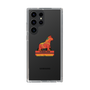 スリムプロテクションケース［ TAICHI - RACING HORSE ］