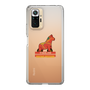 スリムプロテクションケース［ TAICHI - RACING HORSE ］