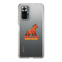 スリムプロテクションケース［ TAICHI - RACING HORSE ］