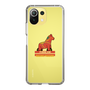 スリムプロテクションケース［ TAICHI - RACING HORSE ］