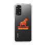 スリムプロテクションケース［ TAICHI - RACING HORSE ］