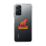 スリムプロテクションケース［ TAICHI - RACING HORSE ］