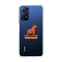 スリムプロテクションケース［ TAICHI - RACING HORSE ］
