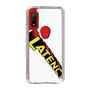 スリムプロテクションケース［ LATENCY - Rock logo - White ］