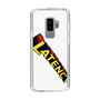 スリムプロテクションケース［ LATENCY - Rock logo - White ］