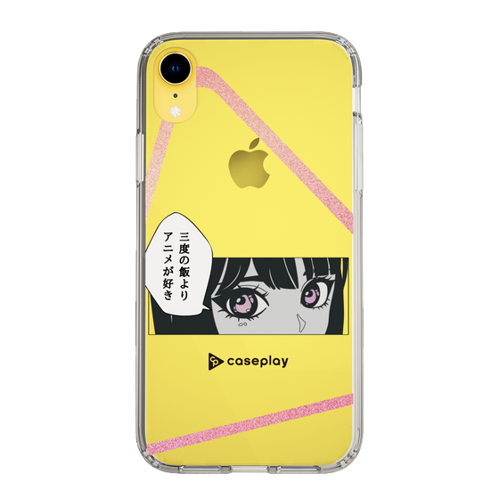 スリムプロテクションケース［ YOUR CASE YOUR PLAY - オリジナル - アニメ/漫画好き ］