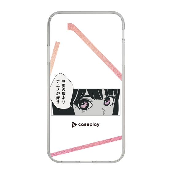 スリムプロテクションケース［ YOUR CASE YOUR PLAY - オリジナル - アニメ/漫画好き ］