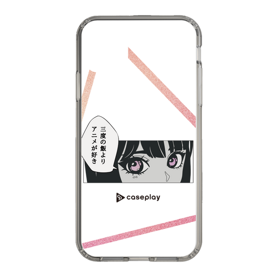 スリムプロテクションケース［ YOUR CASE YOUR PLAY - オリジナル - アニメ/漫画好き ］