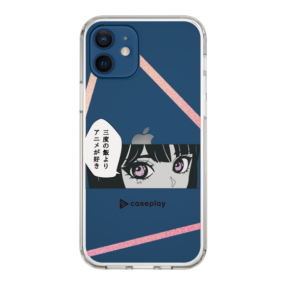 スリムプロテクションケース［ YOUR CASE YOUR PLAY - オリジナル - アニメ/漫画好き ］
