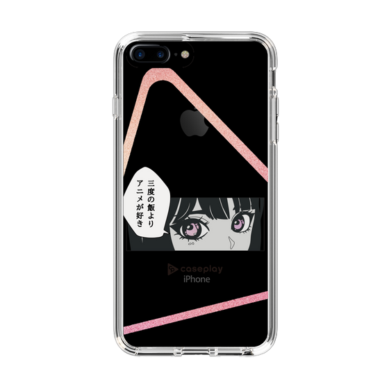 スリムプロテクションケース［ YOUR CASE YOUR PLAY - オリジナル - アニメ/漫画好き ］
