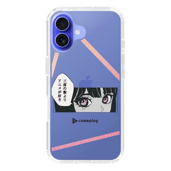 スリムプロテクションケース［ YOUR CASE YOUR PLAY - オリジナル - アニメ/漫画好き ］