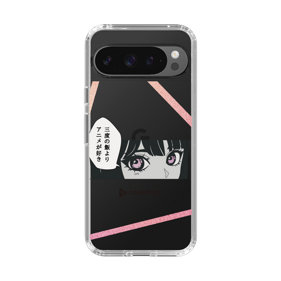 スリムプロテクションケース［ YOUR CASE YOUR PLAY - オリジナル - アニメ/漫画好き ］
