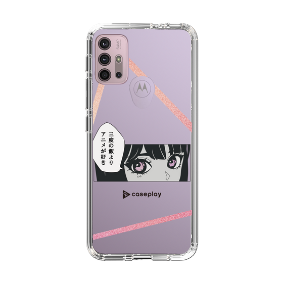スリムプロテクションケース［ YOUR CASE YOUR PLAY - オリジナル - アニメ/漫画好き ］
