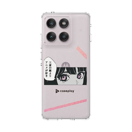 スリムプロテクションケース［ YOUR CASE YOUR PLAY - オリジナル - アニメ/漫画好き ］