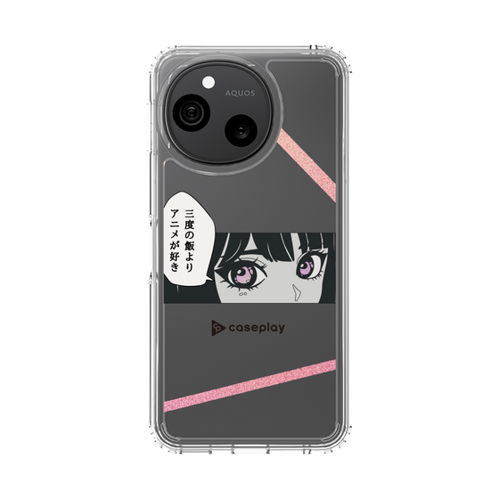 スリムプロテクションケース［ YOUR CASE YOUR PLAY - オリジナル - アニメ/漫画好き ］