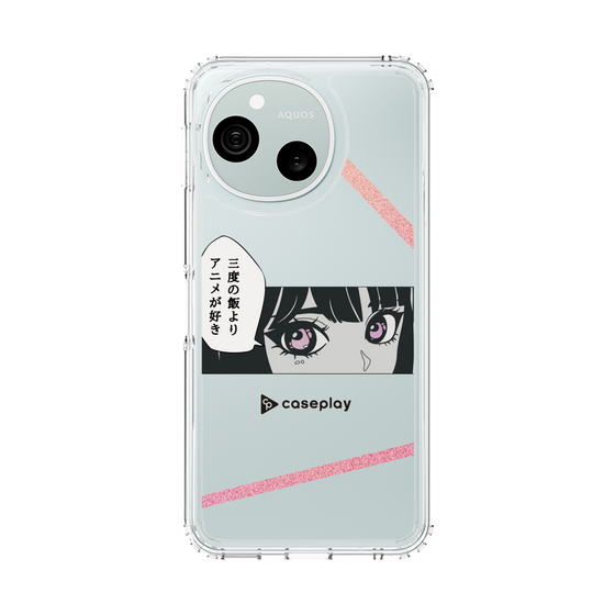 スリムプロテクションケース［ YOUR CASE YOUR PLAY - オリジナル - アニメ/漫画好き ］