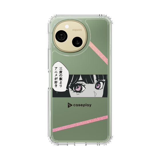 スリムプロテクションケース［ YOUR CASE YOUR PLAY - オリジナル - アニメ/漫画好き ］