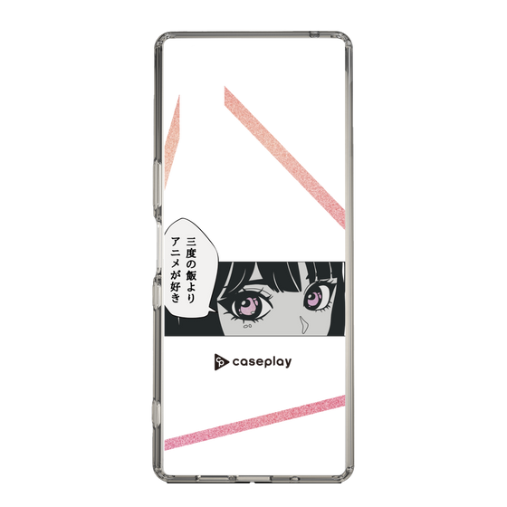 スリムプロテクションケース［ YOUR CASE YOUR PLAY - オリジナル - アニメ/漫画好き ］