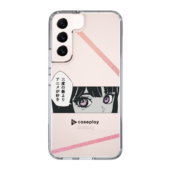 スリムプロテクションケース［ YOUR CASE YOUR PLAY - オリジナル - アニメ/漫画好き ］
