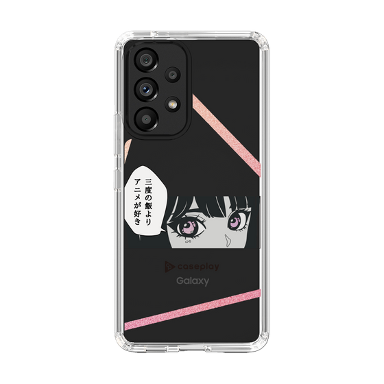 スリムプロテクションケース［ YOUR CASE YOUR PLAY - オリジナル - アニメ/漫画好き ］