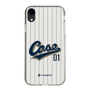 スリムプロテクションケース［ YOUR CASE YOUR PLAY - オリジナル - スポーツ好き ］