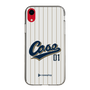 スリムプロテクションケース［ YOUR CASE YOUR PLAY - オリジナル - スポーツ好き ］
