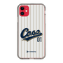 スリムプロテクションケース［ YOUR CASE YOUR PLAY - オリジナル - スポーツ好き ］