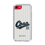 スリムプロテクションケース［ YOUR CASE YOUR PLAY - オリジナル - スポーツ好き ］