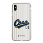 スリムプロテクションケース［ YOUR CASE YOUR PLAY - オリジナル - スポーツ好き ］