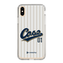 スリムプロテクションケース［ YOUR CASE YOUR PLAY - オリジナル - スポーツ好き ］