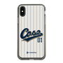 スリムプロテクションケース［ YOUR CASE YOUR PLAY - オリジナル - スポーツ好き ］