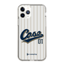 スリムプロテクションケース［ YOUR CASE YOUR PLAY - オリジナル - スポーツ好き ］