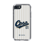 スリムプロテクションケース［ YOUR CASE YOUR PLAY - オリジナル - スポーツ好き ］