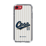 スリムプロテクションケース［ YOUR CASE YOUR PLAY - オリジナル - スポーツ好き ］