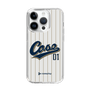 スリムプロテクションケース［ YOUR CASE YOUR PLAY - オリジナル - スポーツ好き ］